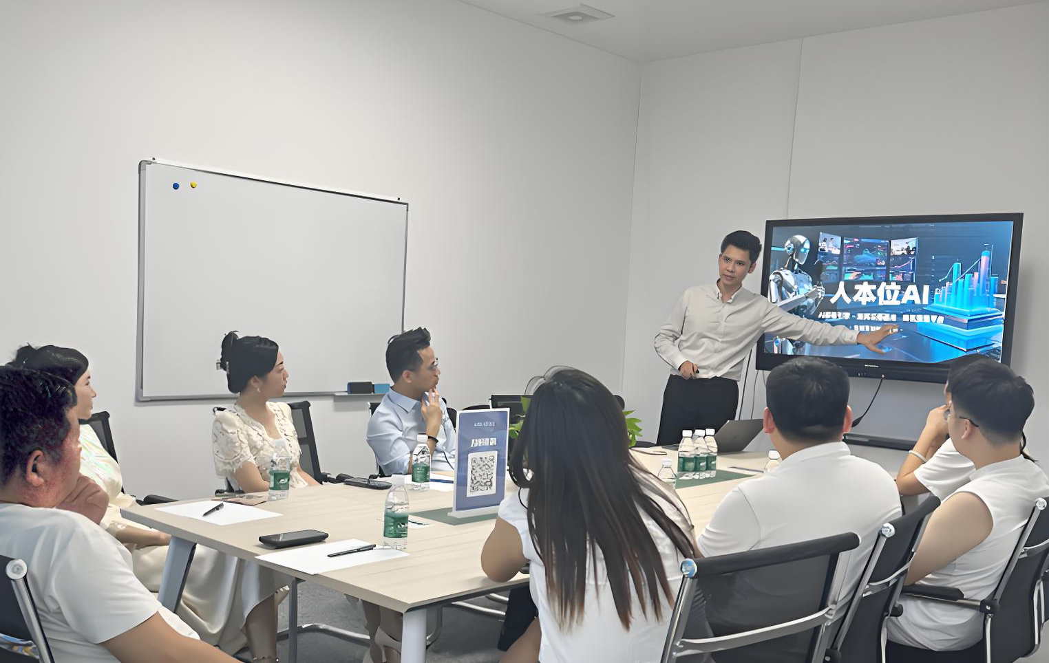 AI获客线下沙龙 AI获客线下沙龙